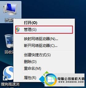 win10ϵͳӡʾ޷ӡáͼĲ