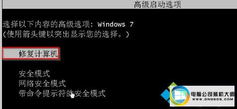 win10ϵͳǿƹػ޷ͼĲ