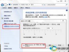 ϵͳ֮ҽwin10ϵͳӡʾʾ岻ķ