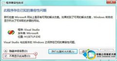СΪwin10ϵͳVC++6.0ķ