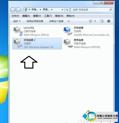 win10ϵͳ2ͼĲ