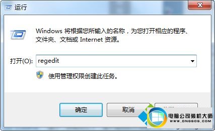 win10ϵͳ2ͼĲ