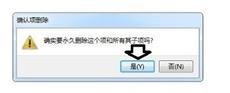 win10ϵͳ2ͼĲ