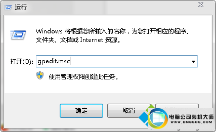 win10ϵͳʼ˵гѡҲͼĲ