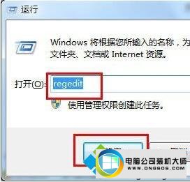 win10ϵͳƬʾӲƬд󡱵ͼĲ