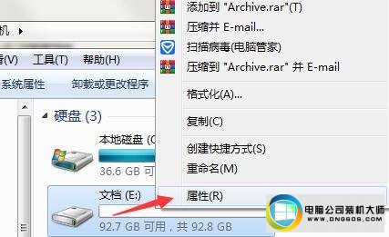 win10ϵͳ𻵵ͼĲ