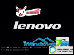 ʦwin10ϵͳͼİ취