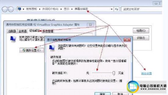 win10ϵͳԿܲ⣨ԴϷͼĲ
