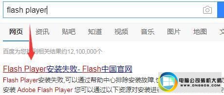 win10ϵͳ򲻿ҳϷͼĲ
