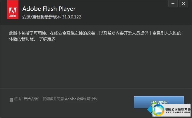 win10ϵͳ򲻿ҳϷͼĲ