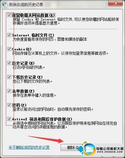 win10ϵͳ򲻿ҳϷͼĲ