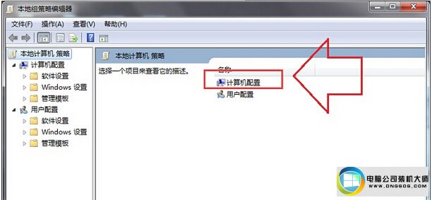 win10ϵͳػʾδرճ޷ػͼĲ