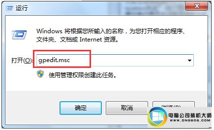 win10ϵͳػʾδرճ޷ػͼĲ