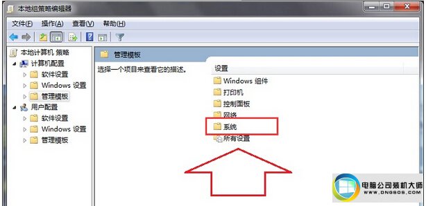 win10ϵͳػʾδرճ޷ػͼĲ