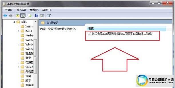 win10ϵͳػʾδرճ޷ػͼĲ