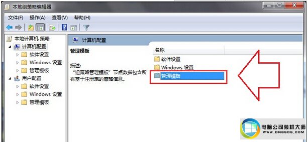 win10ϵͳػʾδرճ޷ػͼĲ