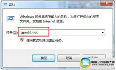 ְִwin10ϵͳػʾδرճ޷ػļ