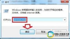 Ϊָwin10ϵͳsoftware protectionҲĽ̳