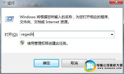 win10ϵͳӢ˵error reportڵͼĲ