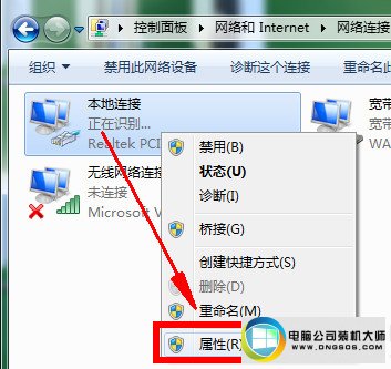 win10ϵͳӴ651ͼĲ