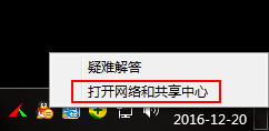 win10ϵͳӴ651ͼĲ