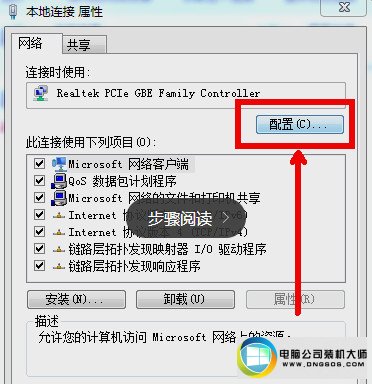 win10ϵͳӴ651ͼĲ