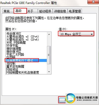 win10ϵͳӴ651ͼĲ