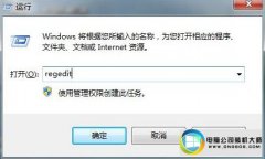 Ϊwin10ϵͳӢ˵error reportڵ