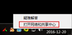 Ϊwin10ϵͳӴ651Ĳ