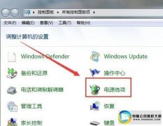 Աwin10ϵͳӲԶرյİ취