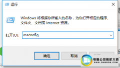 ˾ϰwin10ϵͳȫģʽȥļ