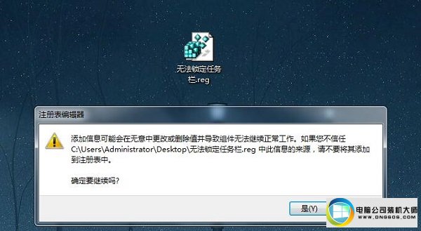 win10ϵͳ޷ͼĲ