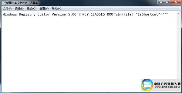 win10系统无法锁定任务栏的图文步骤