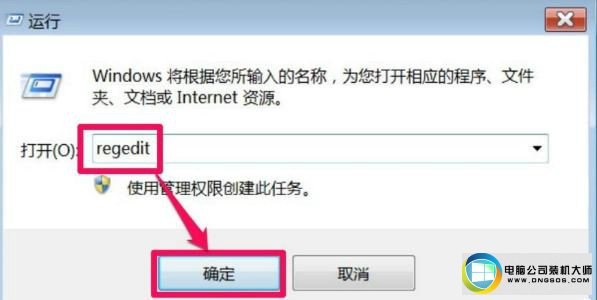 win10ϵͳͼĲ