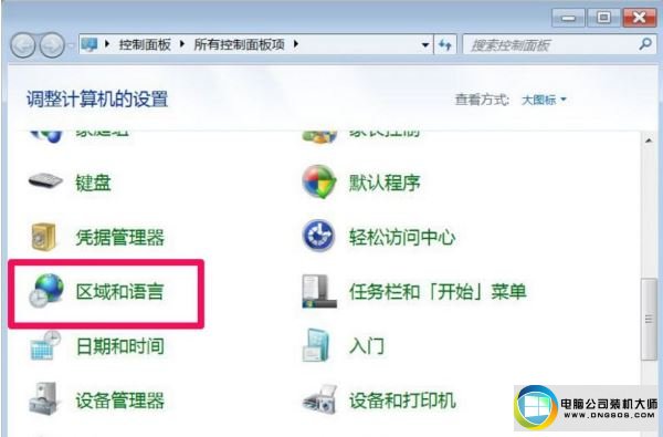 win10ϵͳͼĲ