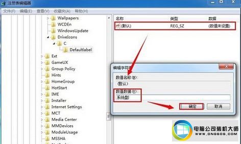 win10ϵͳ޷ĵͼĲ