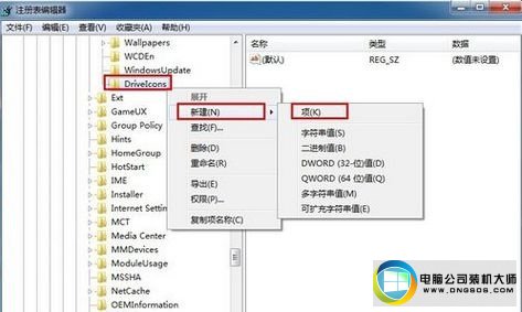 win10ϵͳ޷ĵͼĲ