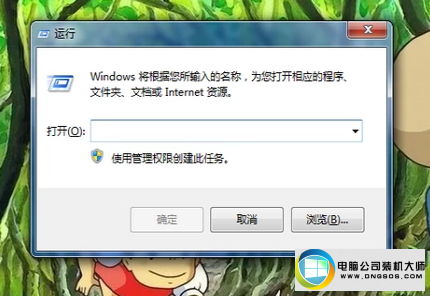 win10ϵͳԴִ򲻳ͼĲ