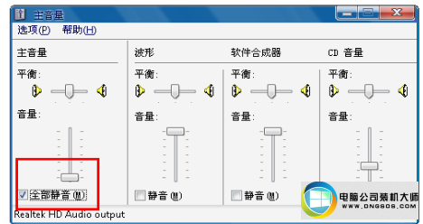 win10ϵͳͻȻûͼĲ