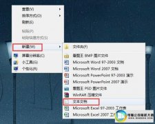 Ϊwin10ϵͳ޷Ĳ