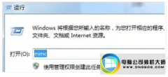 ͼİwin10ϵͳҳȫ֤ڵĽ̳