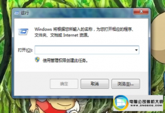 ༭win10ϵͳԴִ򲻳ļ