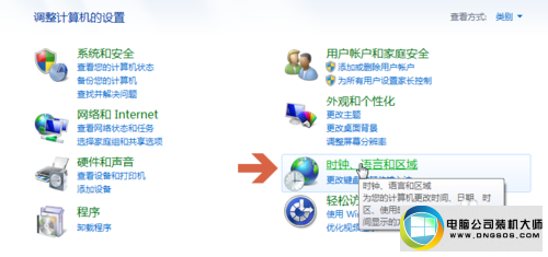 win10ϵͳ뷨Сͼ겻ʾͼĲ
