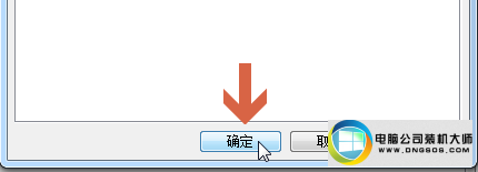win10ϵͳ뷨Сͼ겻ʾͼĲ