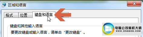 win10ϵͳ뷨Сͼ겻ʾͼĲ