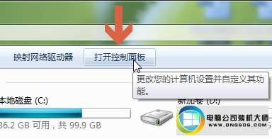 win10ϵͳ뷨Сͼ겻ʾͼĲ