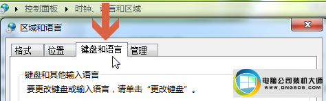 win10ϵͳ뷨Сͼ겻ʾͼĲ