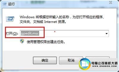 win10ϵͳipv4internetȨ޵ͼĲ