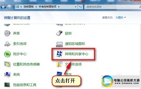 win10ϵͳӡͼĲ