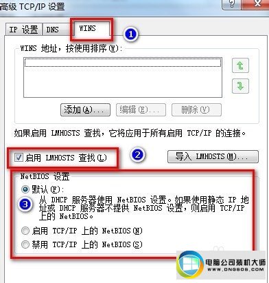 win10ϵͳӡͼĲ